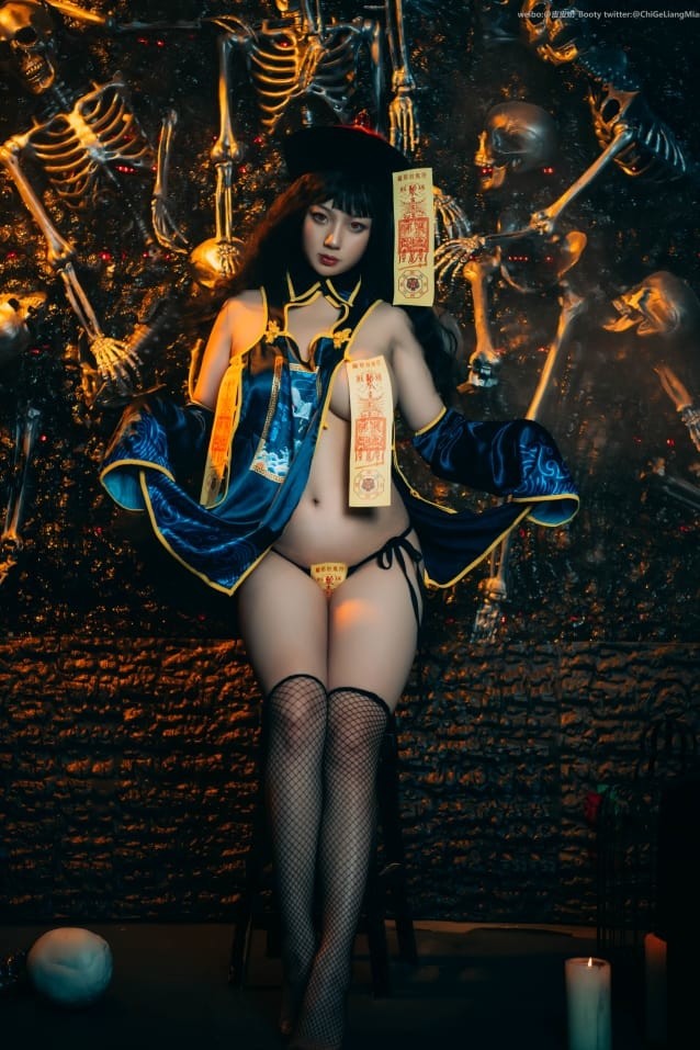 皮皮奶的僵尸少女cosplay秀，NO.052 [43P-121M]